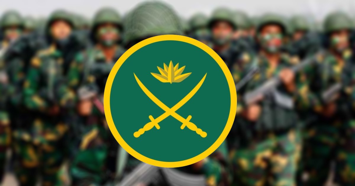 সুষ্ঠু নির্বাচনে একমাত্র ভরসা বাংলাদেশ সেনাবাহিনী